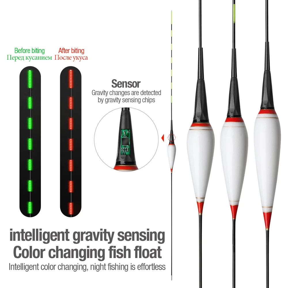 Умсветильник светодиодный поплавок DONQL Nano с датчиком силы тяжести для рыбы