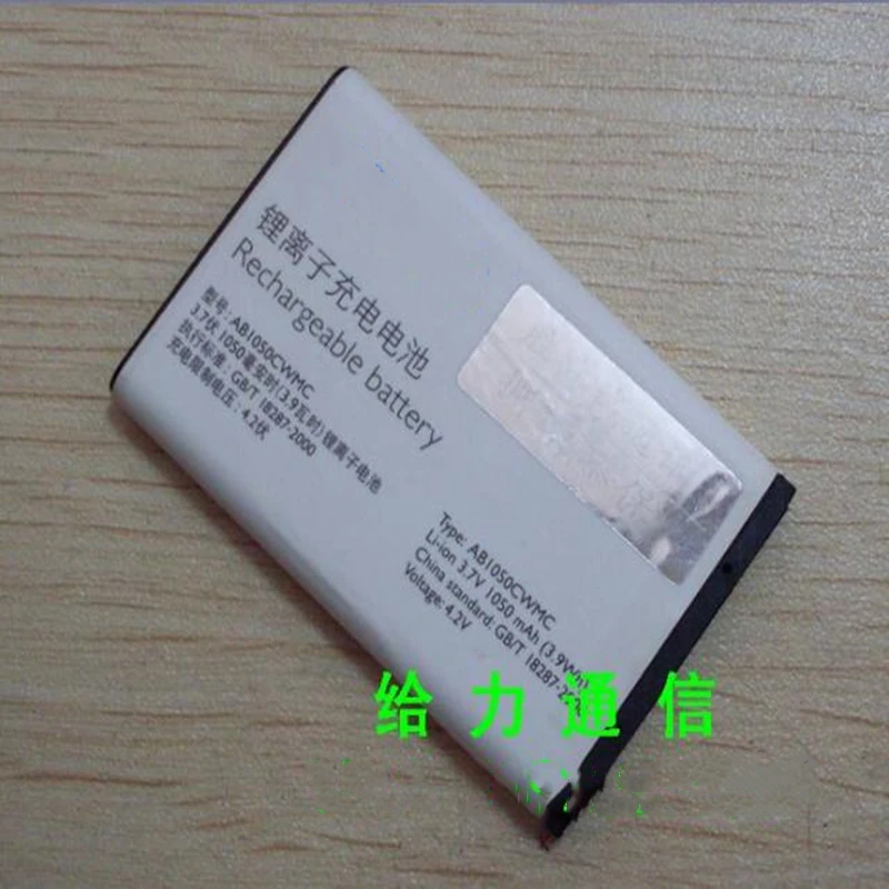 AB1050CWMC AB1050GWMT батарея для philips X116 X125 X126 X128 мобильного телефона AB1050FWMX мА/ч.