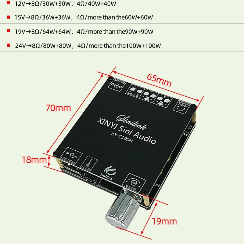 XY-C100H TPA3116 Bluetooth 5 0 Плата усилителя звука 100 Вт * 2 HiFi стерео усилитель сабвуфера