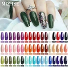MIZHSE 7 мл Гель-лак отмачиваемый УФ-лак для ногтей художественный Гель-лак для ногтей УФ-гель светодиодный цветной базовый верхний слой без протирания гель-лаки Mtte