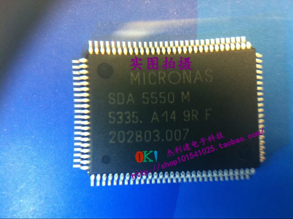 

TQFP100 SDA5550M new original authentic imported