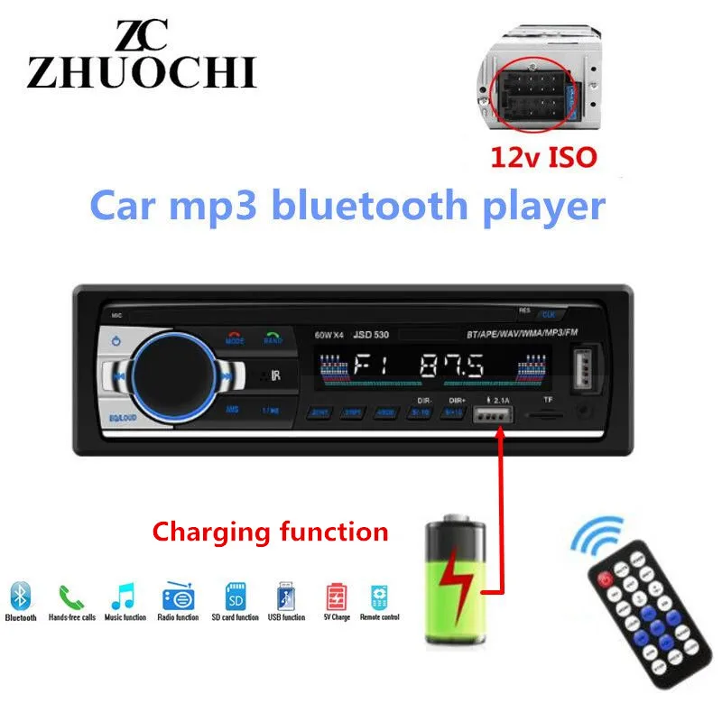 Автомобильный радиоприемник цифровой MP3 плеер с поддержкой Bluetooth 60Wx4 FM радио USB/SD