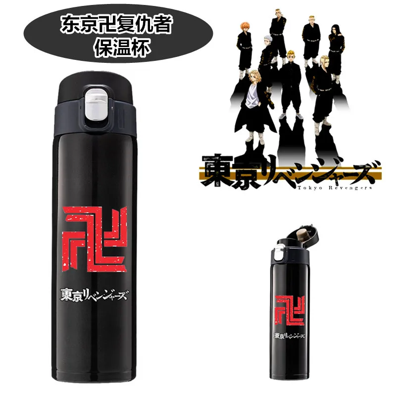 

Вакуумная чашка-термос из нержавеющей стали с изображением аниме Токийский Мстители, чашка, бутылка для воды, рождественский подарок