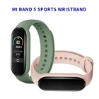 Мягкий силиконовый ремешок для Xiaomi Mi Band 5 6, сменный спортивный ремешок с пряжкой для наручных часов XiaoMi Band 5