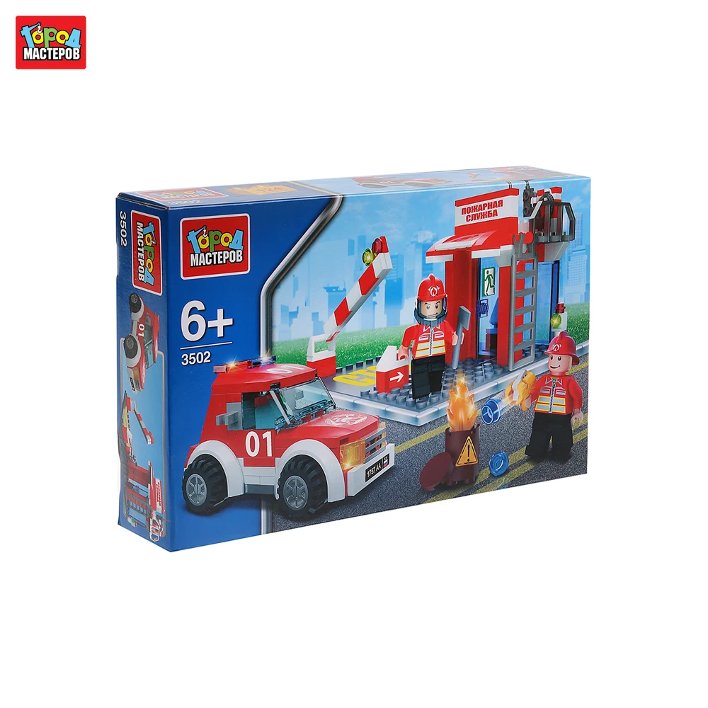 Конструктор Город мастеров пожарная станция с фигурками 210677|Блочные