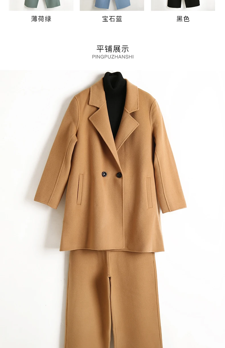 autumn and winter coat pants two sets of women cashmere short coat fashion sexy red cashmere party women's clothing