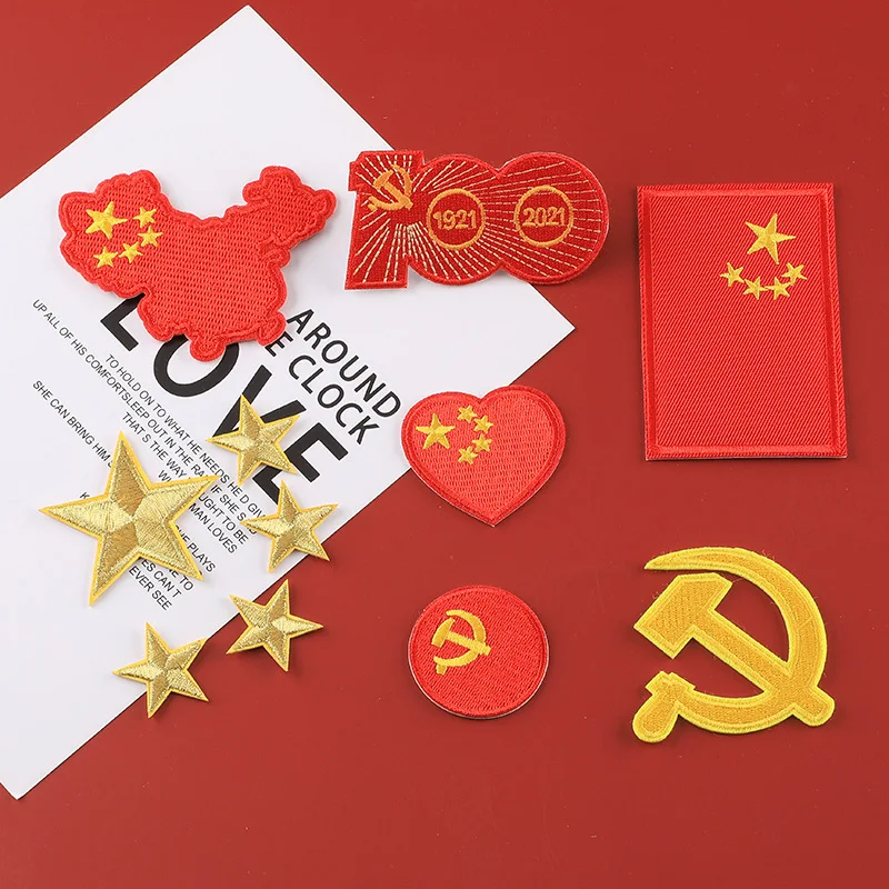 

Высококачественная новая Красная любовь, китайский флаг, вышитая гладильная нашивка «сделай сам», одежда, аксессуары для багажа, декоратив...
