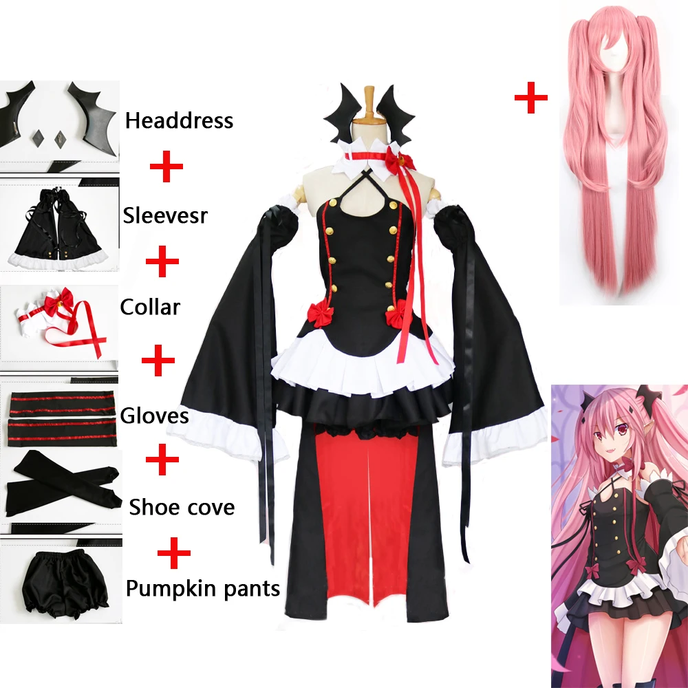 Костюм для косплея из аниме сераф конца Овари без серафа края тепес костюм