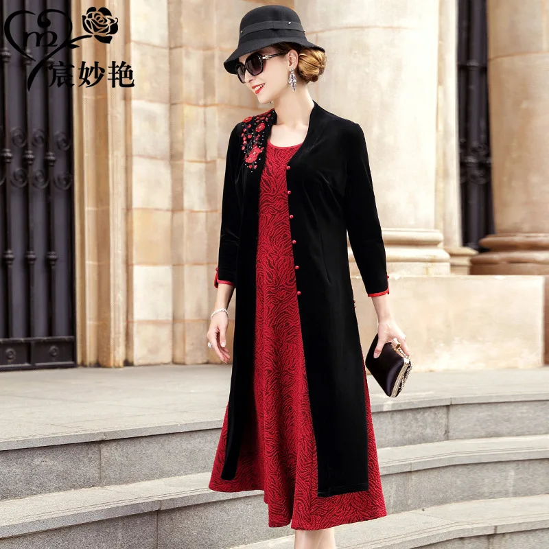 Высококачественное Брендовое платье из двух предметов для женщин среднего