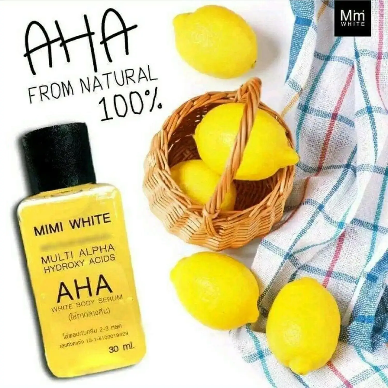 

POMOTION SPEED WHITENING INTENSIVE SERUM & BRIGHTENING SKIN WITH AHA VITAMIN