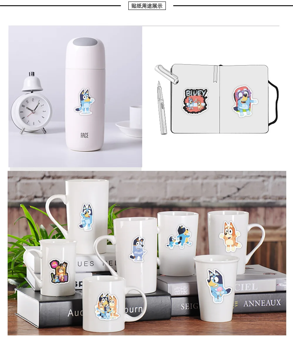 50 шт./лот наклейки с мультяшным рисунком бинго без повторений для мотоциклетного