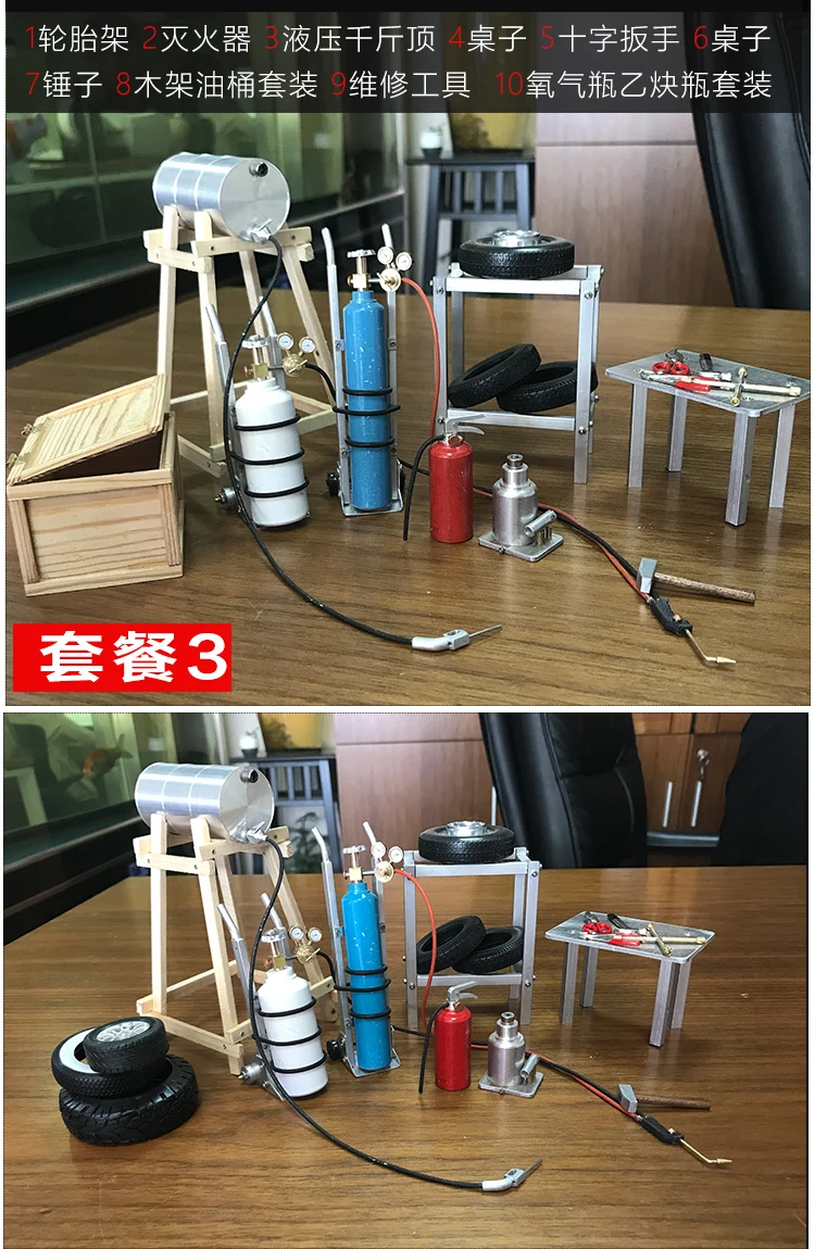 1:18 высокое моделирование DIY бутик модель автомобиля ремонт сайт Набор Модель Ремонт магазин аксессуары Лифт обслуживание завод без автомобиля