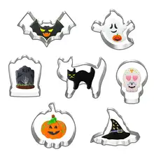 7 шт. форма для выпечки на Хэллоуин металлический инструмент резак тыквы штамп печенья украшение праздника