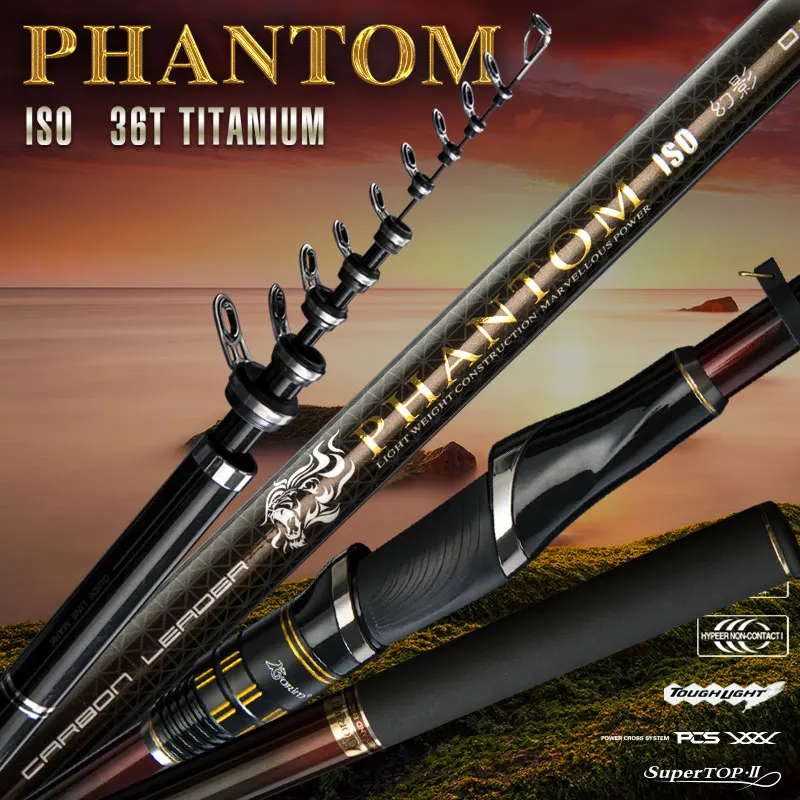 Рыболовная удочка Kyorim PHANTOM из Кореи SAMYANG TIANIUM с направляющим кольцом 1 75 4 м/5 м