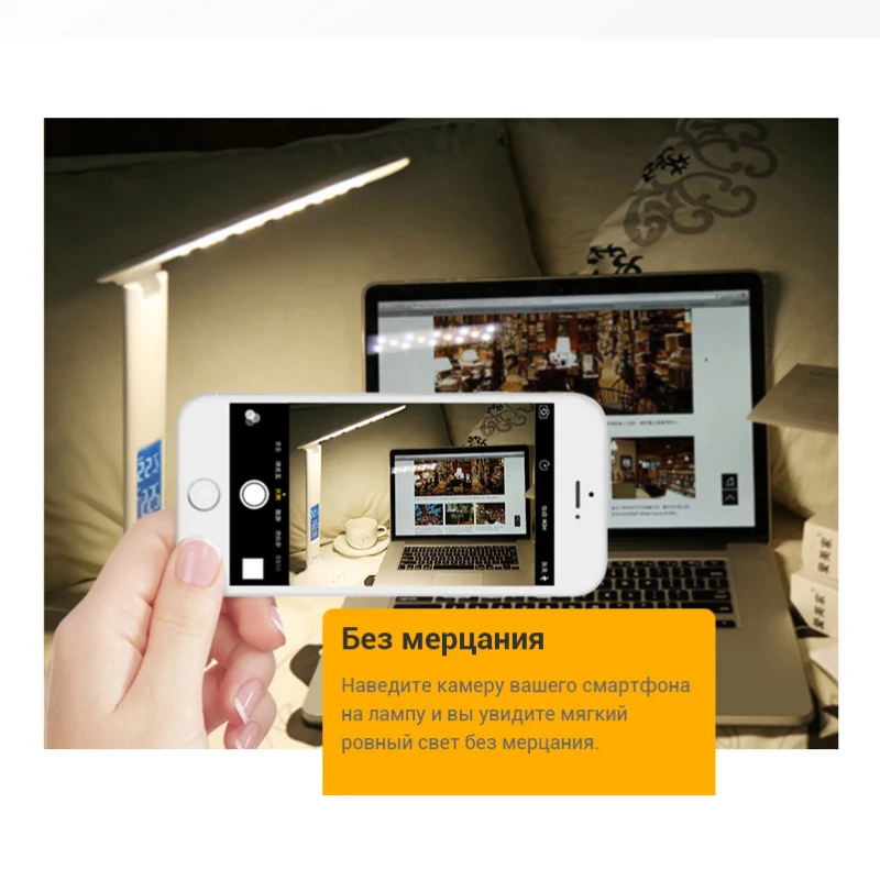 Настольная лампа LASTAR 888TA | Лампы и освещение