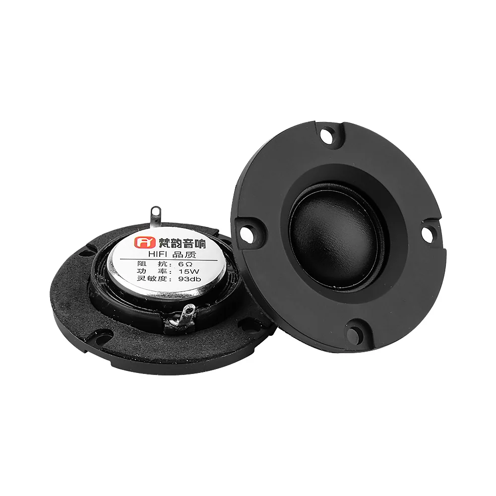 2 шт. дюймовый твитер Мини HIFI Динамик драйвер 6 Ом 15 Вт портативная шелковая пленка