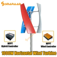 free energy wind turbine 600w 800w 1000w vertical turbine permanent magnetic levitation 12v 24v with mppt controller