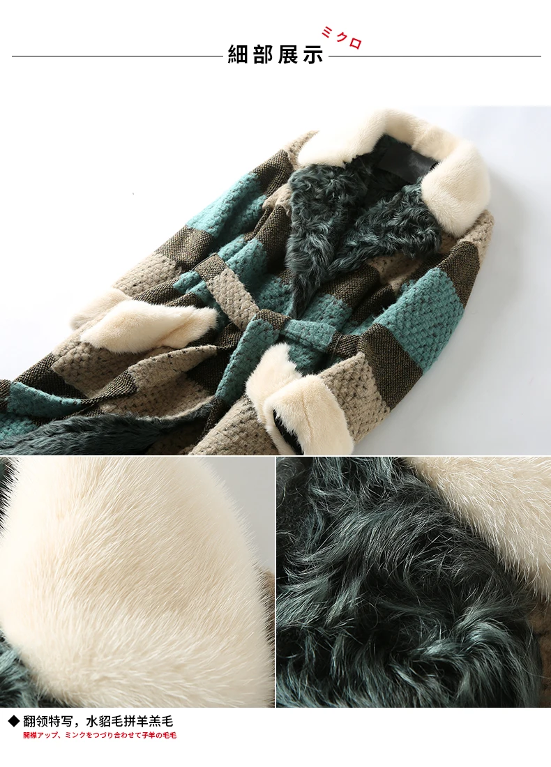 Natural Fur Coat Female Winter Real Wool Liner Mink Fur Collar Jacket Women Vintage Double Faced Tops Korean Fur Jackets 17809