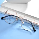 Оправа для очков из чистого бета-титана, женская, ультрасветильник Кая круглая оправа для очков для коррекции близорукости, F1918