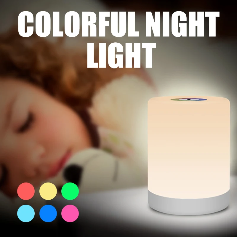 

LED Touch Control Rechargeable Night Light Induction Dimmer Lamp Intelligent Bedside Portable RGB Color Change Innovative Light