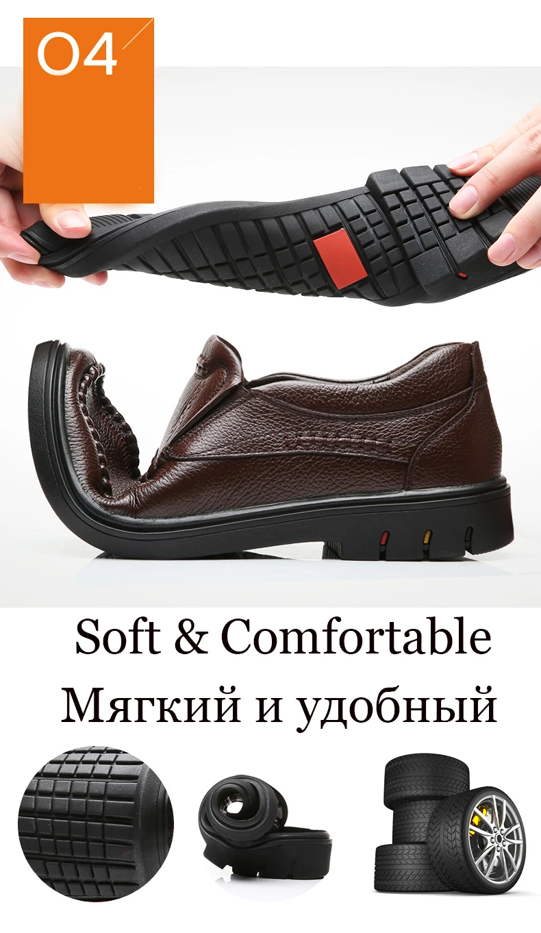 Роскошные модные мужские кожаные туфли; повседневные лоферы; модельные туфли для вождения; Мужская официальная обувь с узором; свадебные туфли; мужские туфли-оксфорды