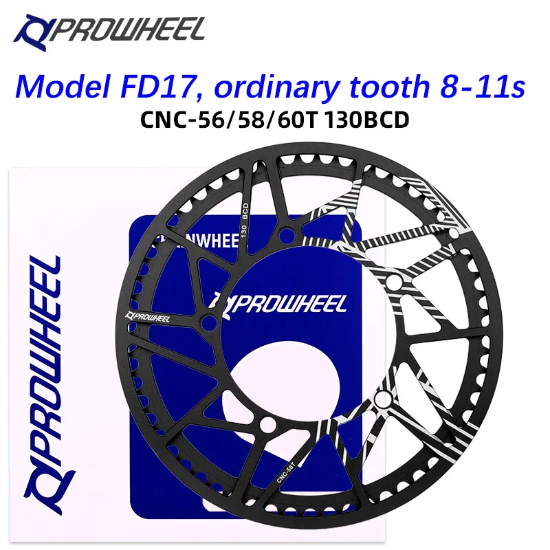 Складная велосипедная цепь Prowheel 130bcd 8 9 10 11s 56 58 60T алюминиевая легкая | Спорт и