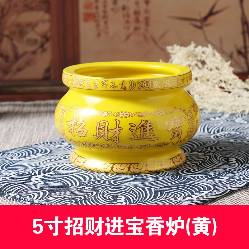 5Inch Товары по тематике Будда красная глазурь для Будды чашка для благовоний для дома Гуаньинь богатство благовония горелка желтая керамика китайский классический стиль - Цвет: 5Inch