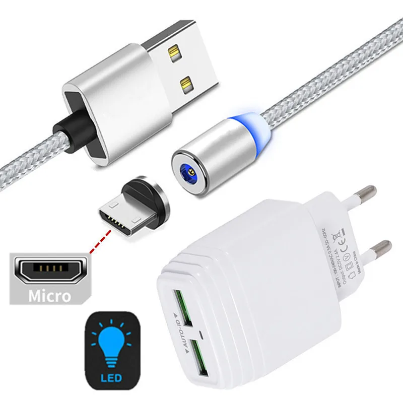Сетевое зарядное устройство с 2 USB-портами Магнитный зарядный кабель Micro usb для