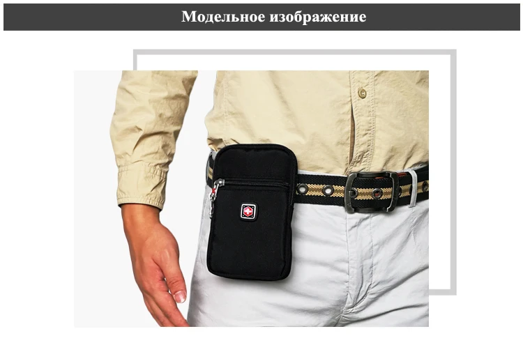 PAUKAOT Мужская поясная сумка Повседневная поясная сумка для телефона кошелек сумка-пояс карманы Вертикальная Водонепроницаемая молния маленькие сумки для мужчин