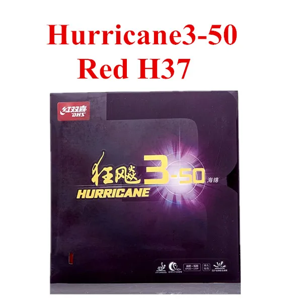 DHS Hurricane8(Hurricane 8) Hurricane 3-50 350 skyline 3-60 360 пипсов в настольный теннис резиновый с губкой - Цвет: 3-50 RED H37