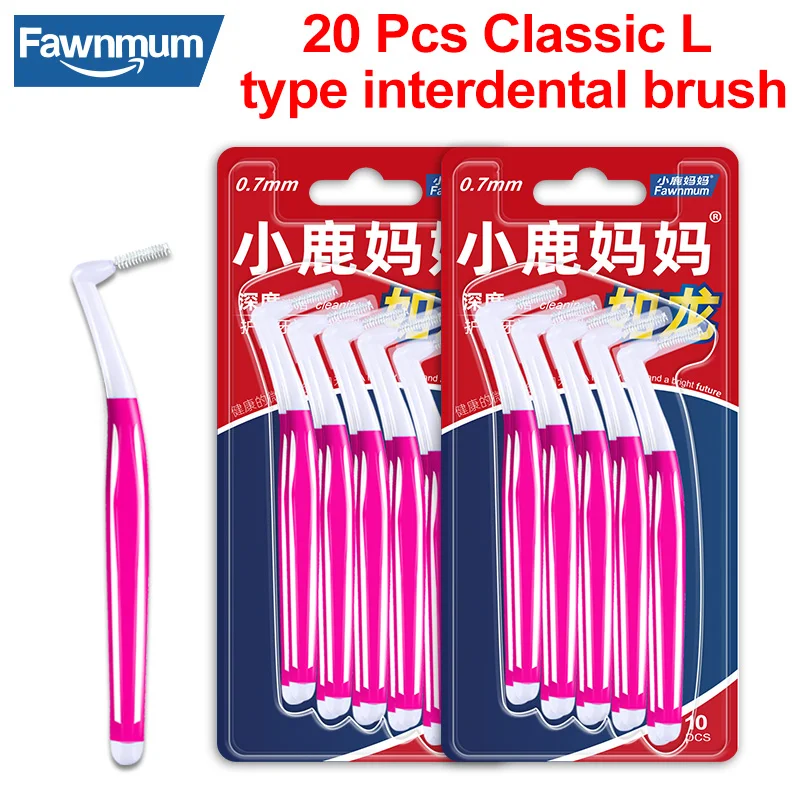 Fawnmum Interdental Toothbrush 20PcsTeeth Care Interdental Brush Cleaning BrushesOral Hygiene With Orthodontic Spaces Toothbrush