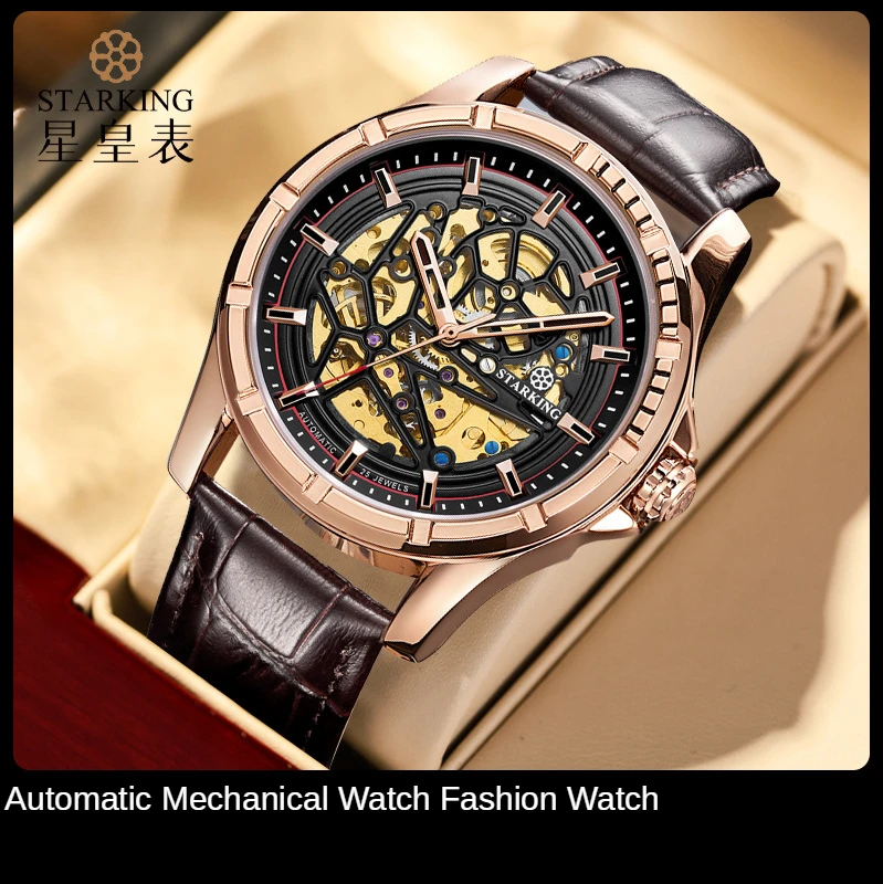 

Waterproof watch fashion hollow automatic mechanical watch trend watch men