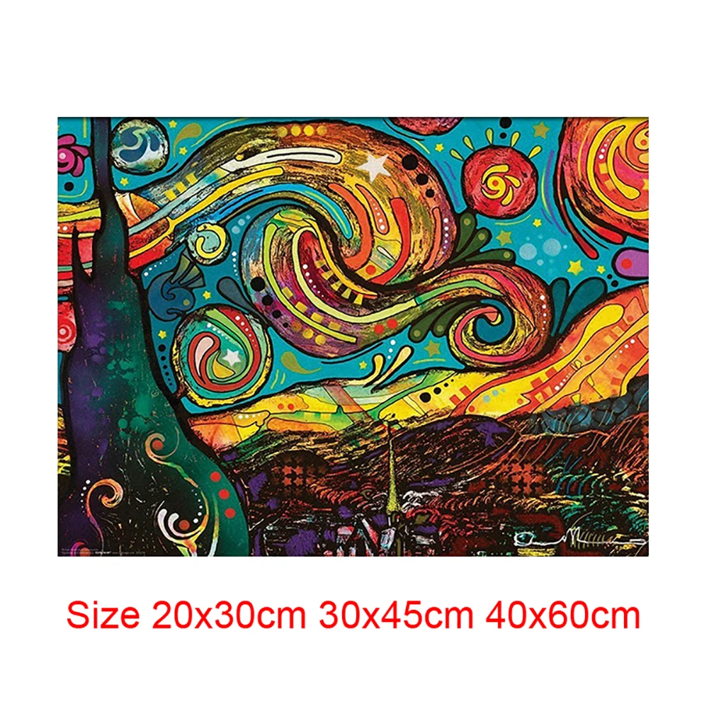 Гостиная столовая бескаркасная ядро Красочные абстрактные звездное небо ветер