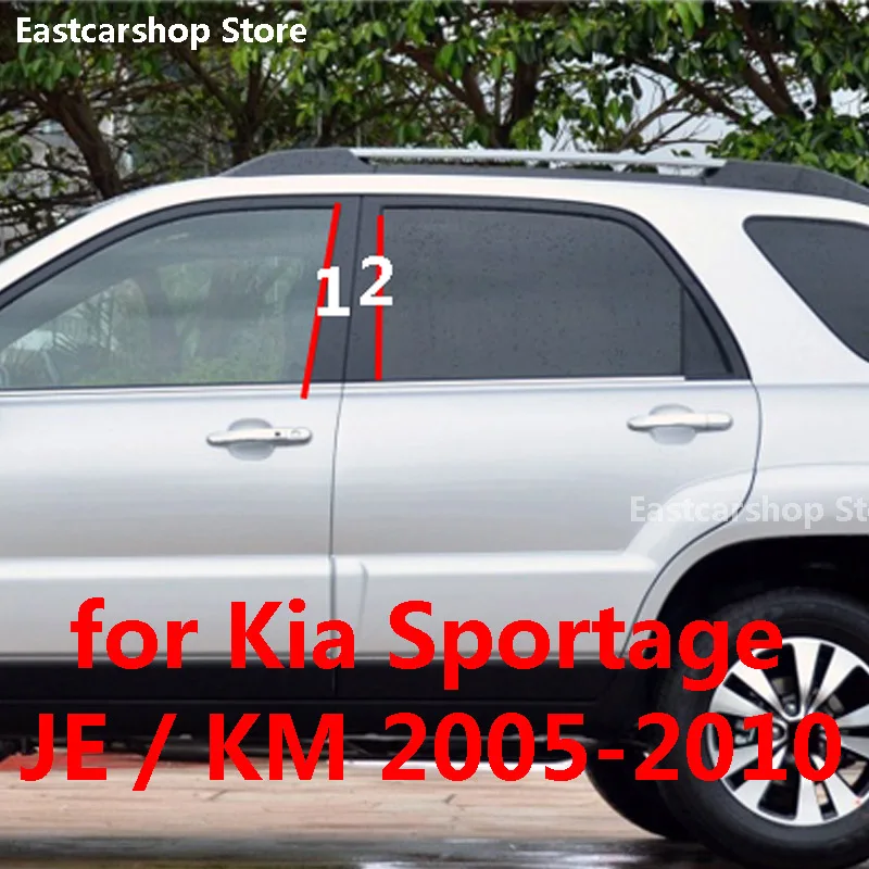 

For Kia Sportage JE KM Car Middle Column PC Window Trims Decoration B C Pillar Strip Sticker 2010 2009 2008 2007 2006 2005