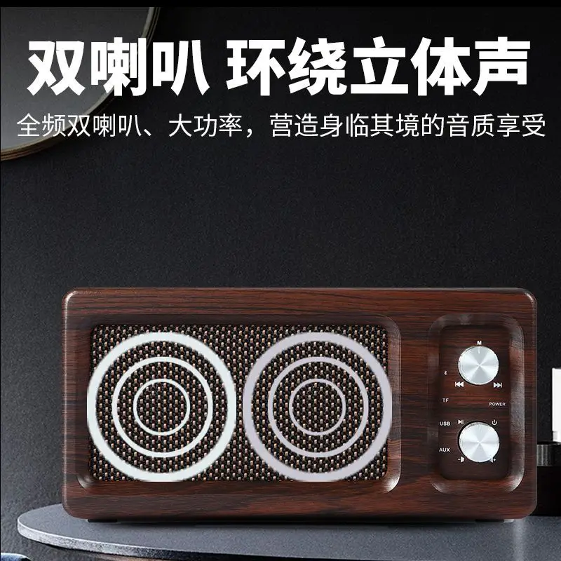 D60 Ретро Домашний Беспроводной деревянный Bluetooth-динамик Настольный компьютер