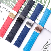 watch accessories men rubber strap metal buckle suitable for breitling 22mm24mm silicone ladies waterproof sport strap