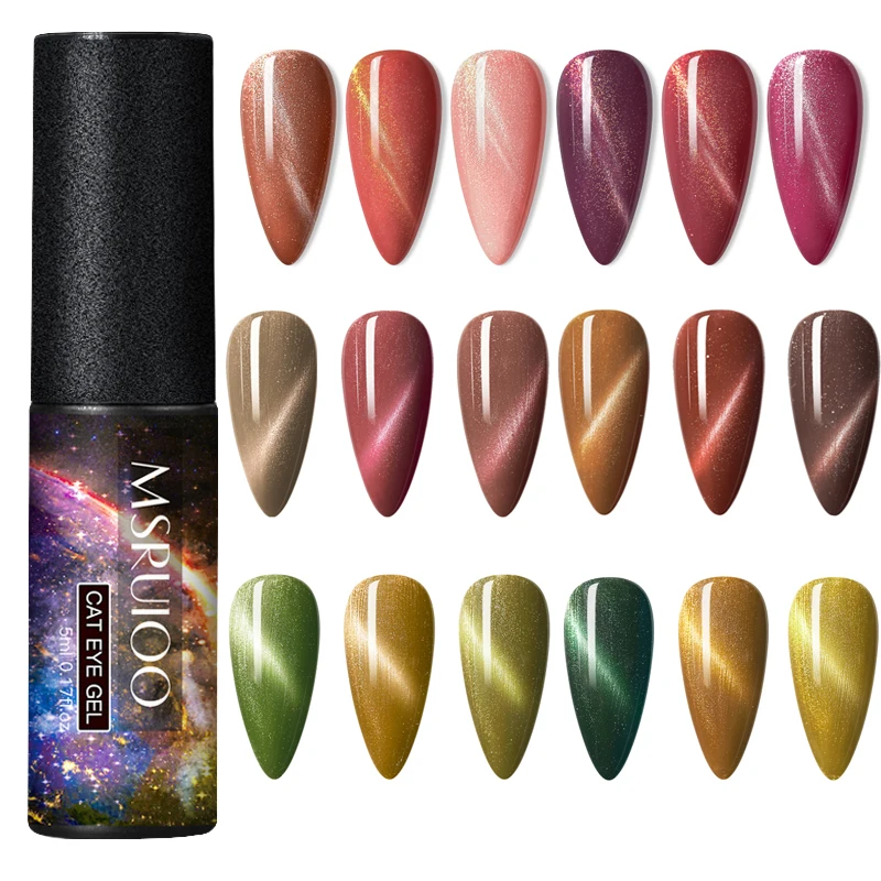 MSRUIOO Магнитный Гель лак для ногтей 3D кошачий глаз УФ гель отмачиваемый коричневый