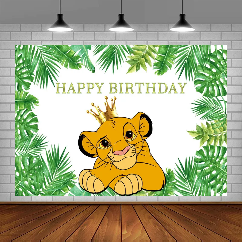 Фон для детской фотосъемки с изображением короля и леса |