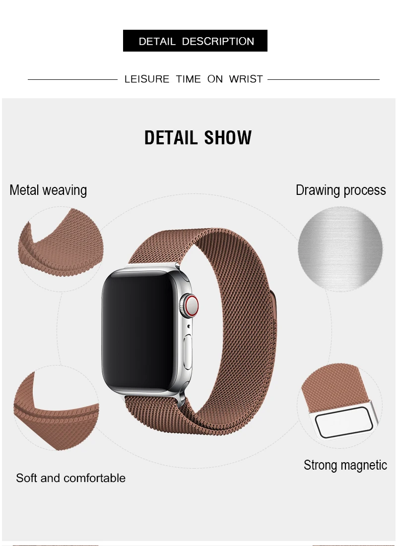 Для Apple Watch Series 4 5 ремешок 44 мм 40 мм Миланская петля браслет цвета кофе 38 мм 42 мм коричневый металлический ремешок с магнитной застежкой