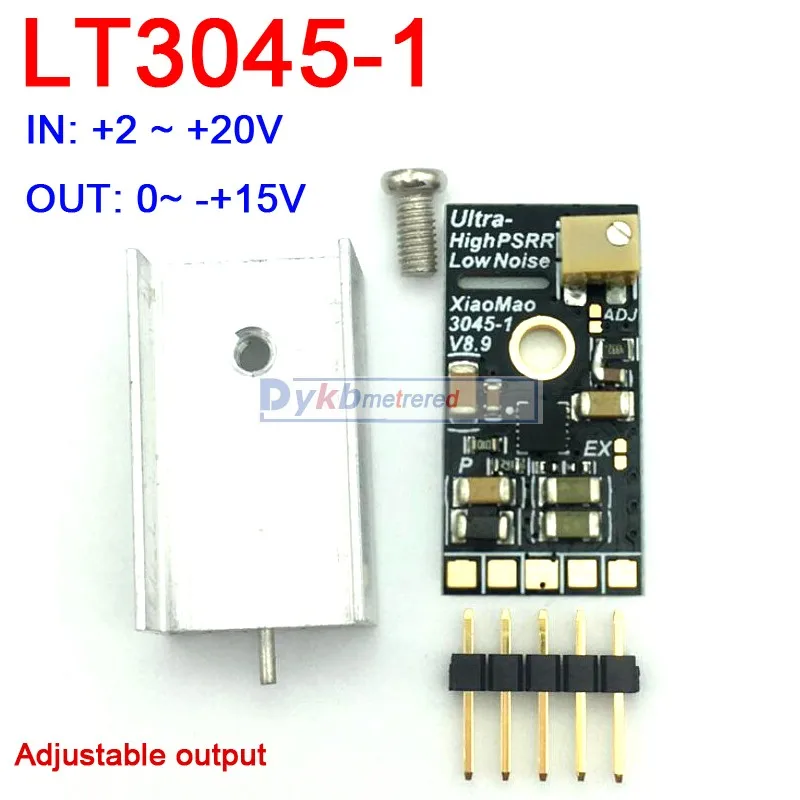 Строгий регулятор напряжения с низким уровнем шума LT3094 RF ADC аудио DAC декодер