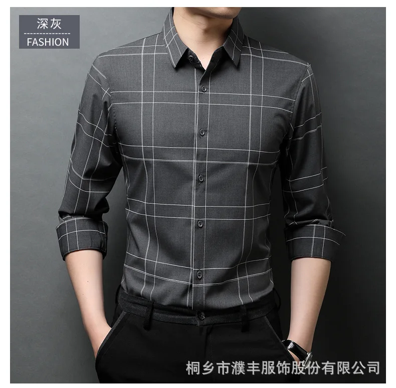 

Long sleeve shirt men's new high-end light luxury business dress in spring