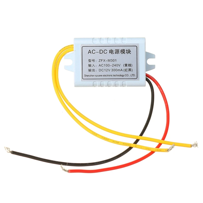 XH-M301 AC-DC адаптер питания переключатель модуль AC100-240V к DC12V | Электроника