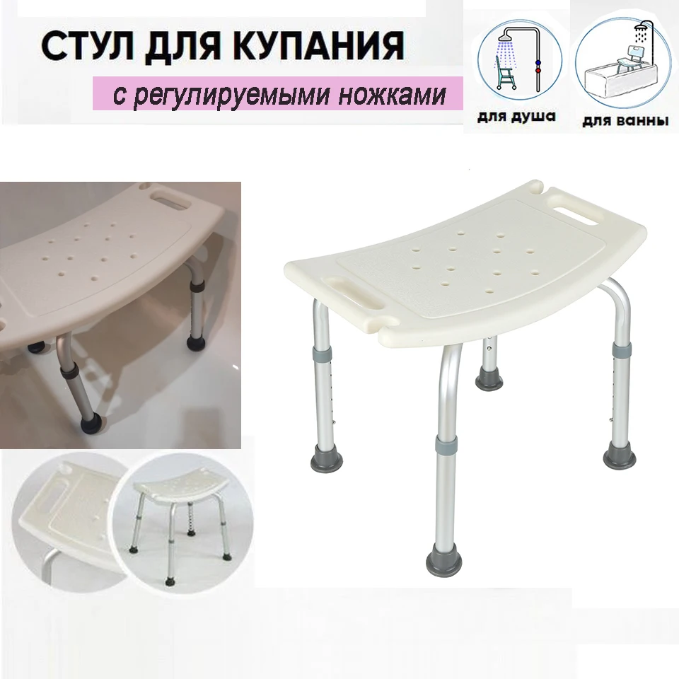 

Delivery normal toilet stool bathroom stool squat toilet squatting toilet stool bathroom toilet stool shower chairs kids bed