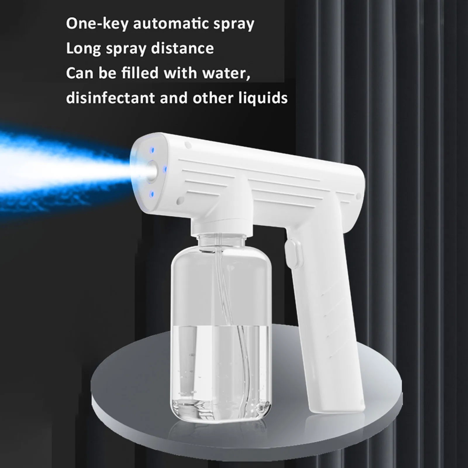 Электрический распылитель дезинфицирующего средства перезаряжаемый