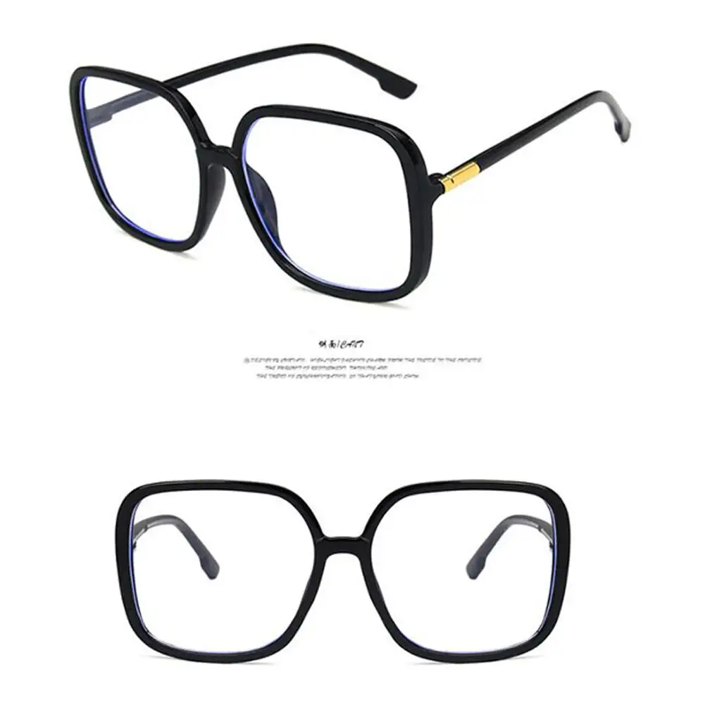 

MISSKY Women Eyeglasses Fashion Spectacles Large Frame Square-framed Chic Decorative Anti Blu-ray Glasses