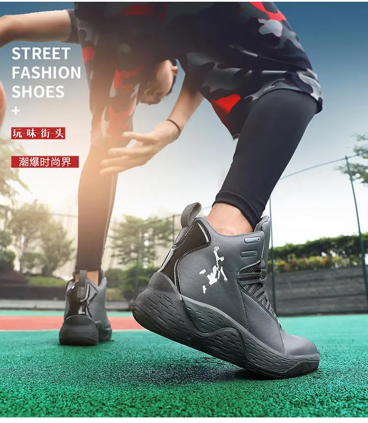 Мужские кроссовки Air Shock, Баскетбольная обувь, теннисные ботинки, мужские баскетбольные кроссовки Jordan Sports Zapatillas Basquetball Hombre Jordan, обувь