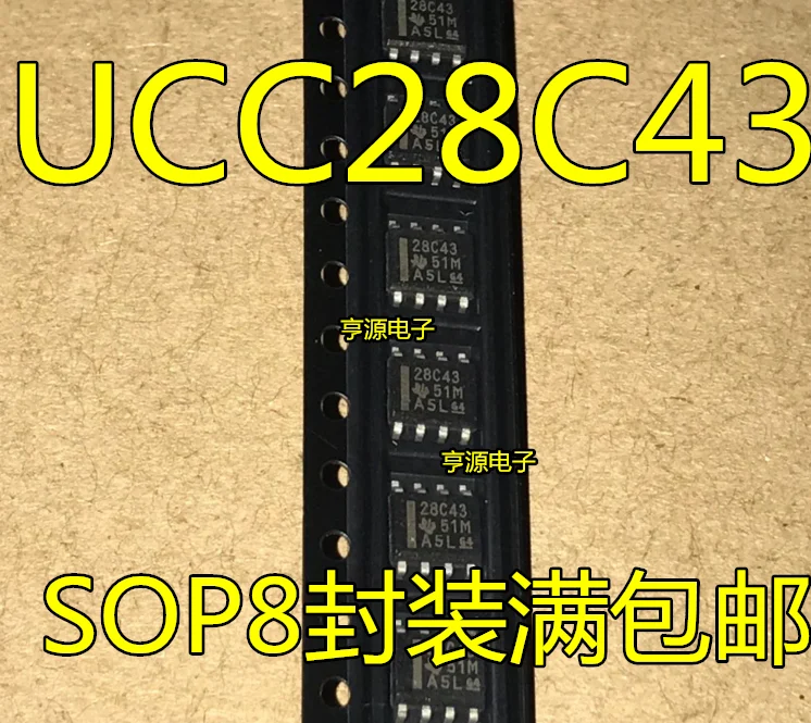 

10 шт. UCC28C43 28C43 UCC28C43DR SOP8 SOP8
