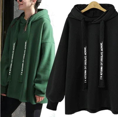 Толстовки хит продаж стильная женская кофта с длинными рукавами перемычка Hoody