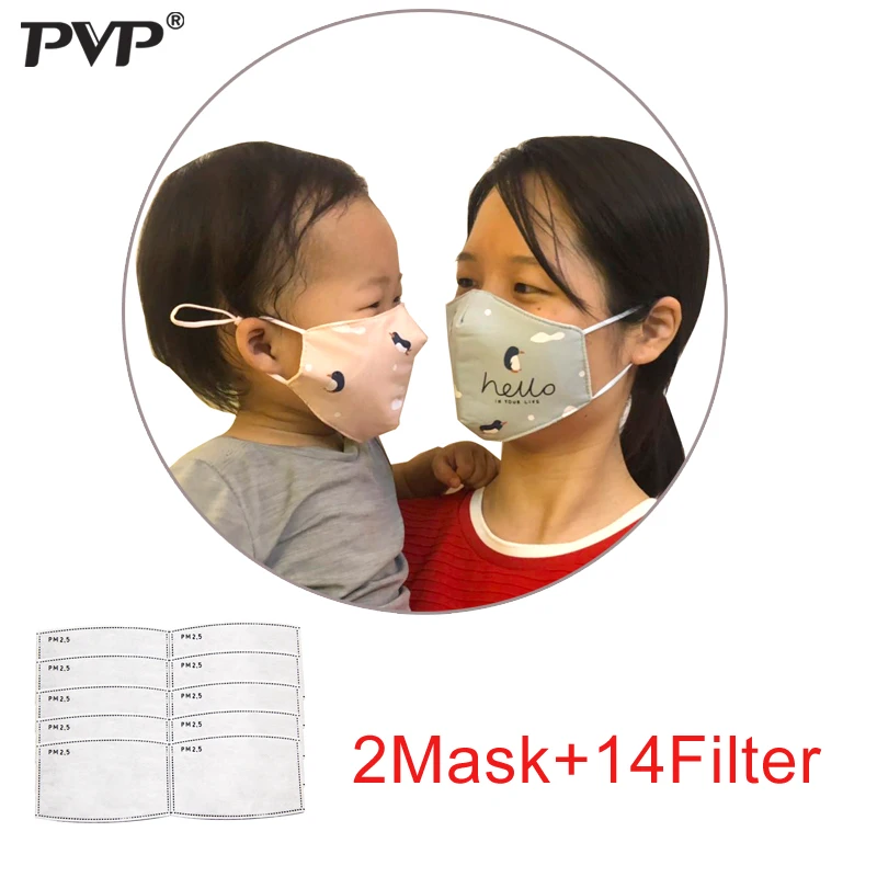 PVP 2 шт хлопок PM2.5 мать и ребенок Милая маска против пыли фильтр с активированным