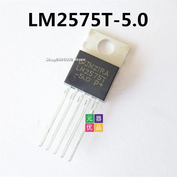 5 шт./лот Φ LM2575 TO 220|lote| |